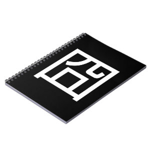 Caderno Espiral Meme Hanzi Emoticon chinês Orz asiático 囧 Jiong