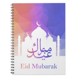 Caderno Espiral Mesquita poligonal de Eid do arco-íris colorido -