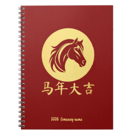 Caderno Espiral Modern Chinese New Year Horse Gold Red