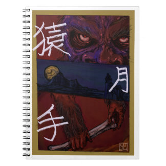 Caderno Espiral Monkey art notebook