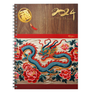 Caderno Espiral Monograma do Dragão de Ano Novo chinês de 2024