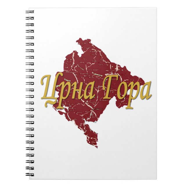 Caderno Espiral Montenegro (Frente)