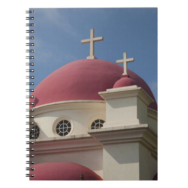 Caderno Espiral Mosteiro Ortodoxo Grego (Frente)
