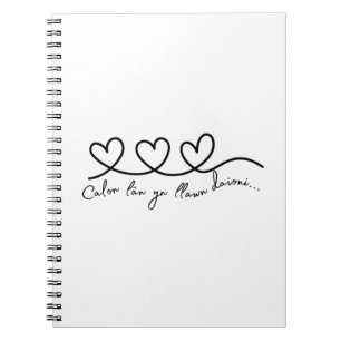 Caderno Espiral Notebook 'Calon lan' Welsh Quote