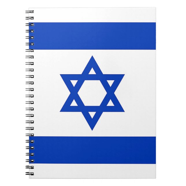 Caderno Espiral Notebook com bandeira de Israel (Frente)