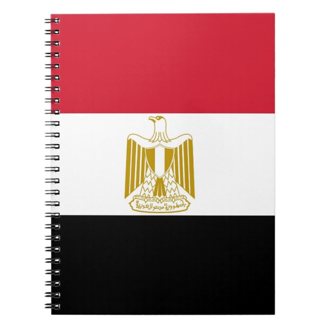 Caderno Espiral Notebook com bandeira do Egito (Frente)