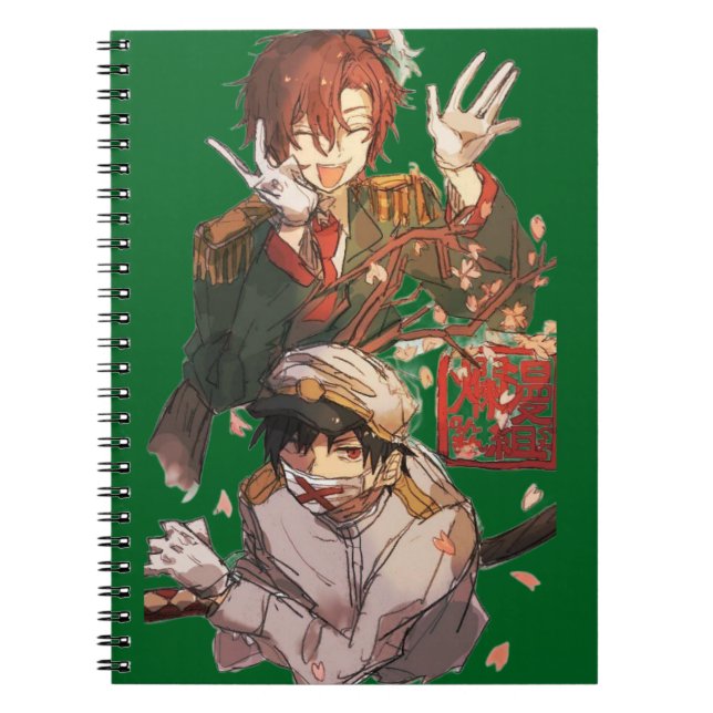 Caderno Espiral Notebook de animação de manga (Frente)