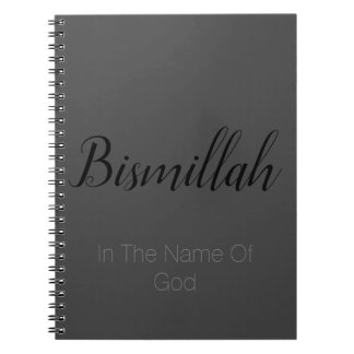 Caderno Espiral Notebook de Cinza Design Islâmica-Bismillah