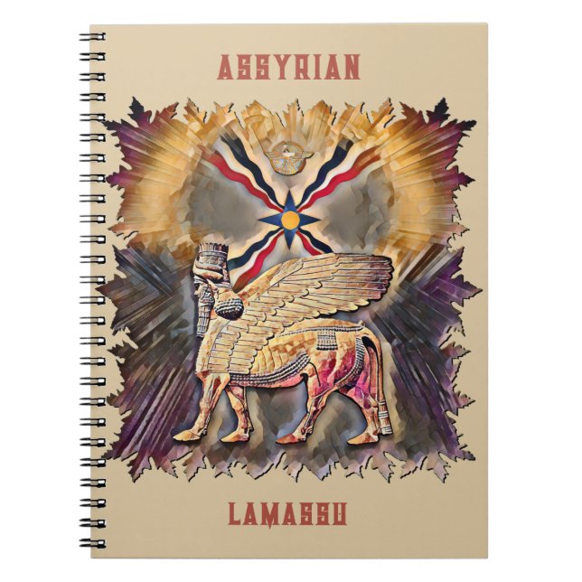 Caderno Espiral Notebook Espiral Assírio Lamaçu (Frente)