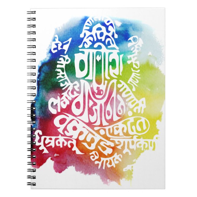 Caderno Espiral Notebook Ganesha Mantra (Frente)
