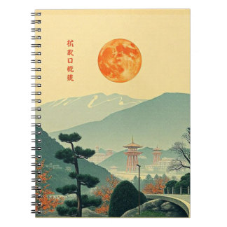 Caderno Espiral Notebook japonês