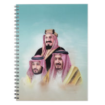Notebook saudita herdado