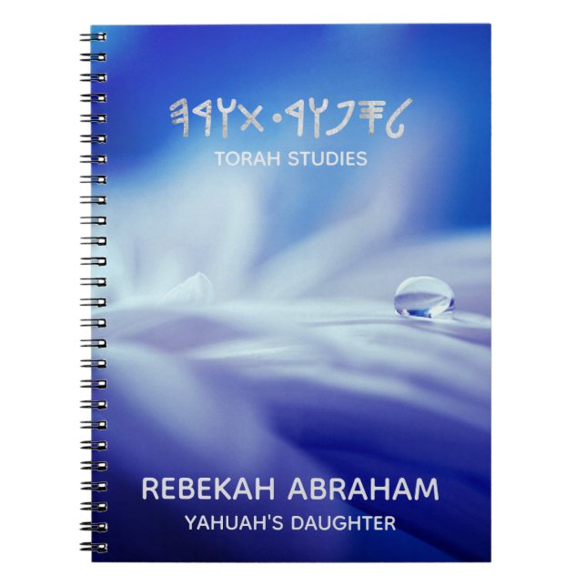 Caderno Espiral Notebook Torah Studies (Frente)