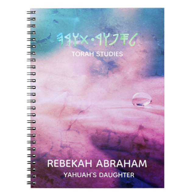 Caderno Espiral Notebook Torah Studies (Frente)