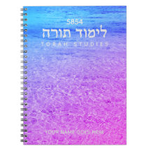 Notebook Torah Studies