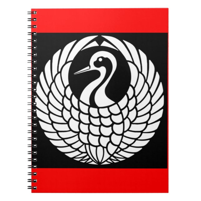 Caderno Espiral Notebook Tsuru Crane (Frente)