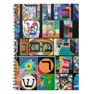 Caderno Espiral O alfabeto hebreu - alephbet