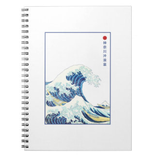 Caderno Espiral O Excelente Wave Kanagawa Antigo Japonês
