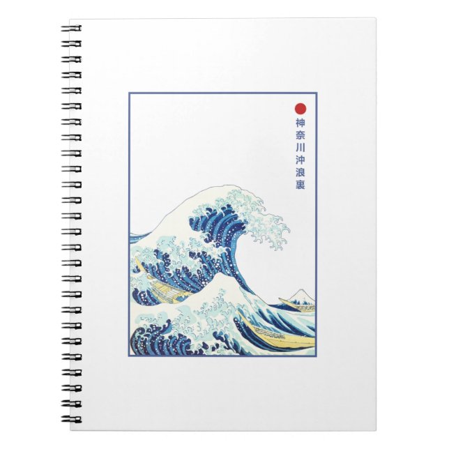 Caderno Espiral O Excelente Wave Kanagawa Antigo Japonês (Frente)