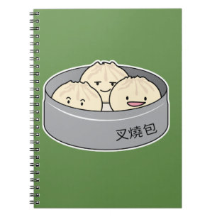 Caderno Espiral O pequeno almoço chinês do dim sum do bolo da