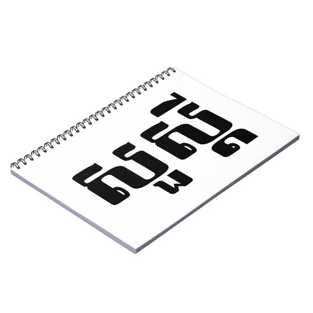 Caderno Espiral Olá / Suas'dei em Khmer / Script Cambojano (Left Side)