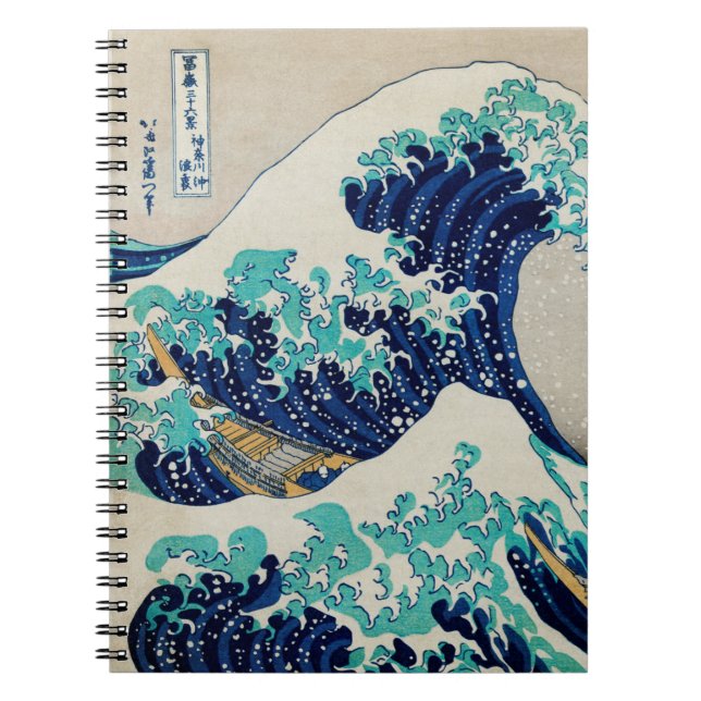 Caderno Espiral Ondas do Oceano Japonês Ondas Aestéticas Praia Ond (Frente)