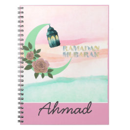 Caderno Espiral Organizador de Prancheta Personalizado do Ramadão