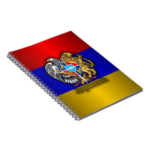 Caderno Espiral Orgulho de Arménia