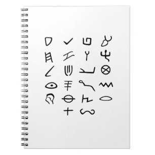 Caderno Espiral Otiot