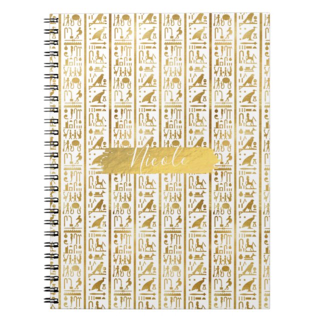 Caderno Espiral Ouro & Branco Egito Egípcio Glam Moderno Chic (Frente)