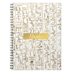 Caderno Espiral Ouro & Branco Egito Egípcio Glam Moderno Chic