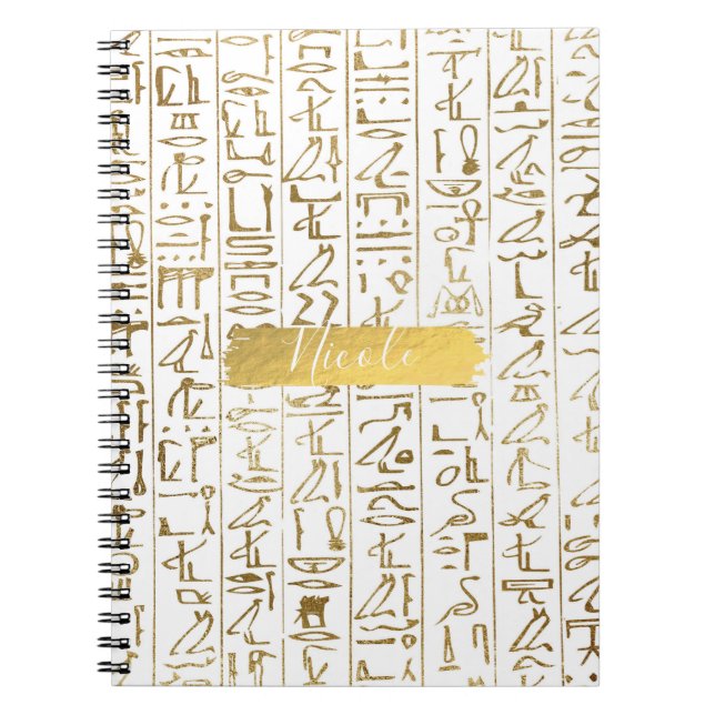 Caderno Espiral Ouro & Branco Egito Egípcio Glam Moderno Chic (Frente)