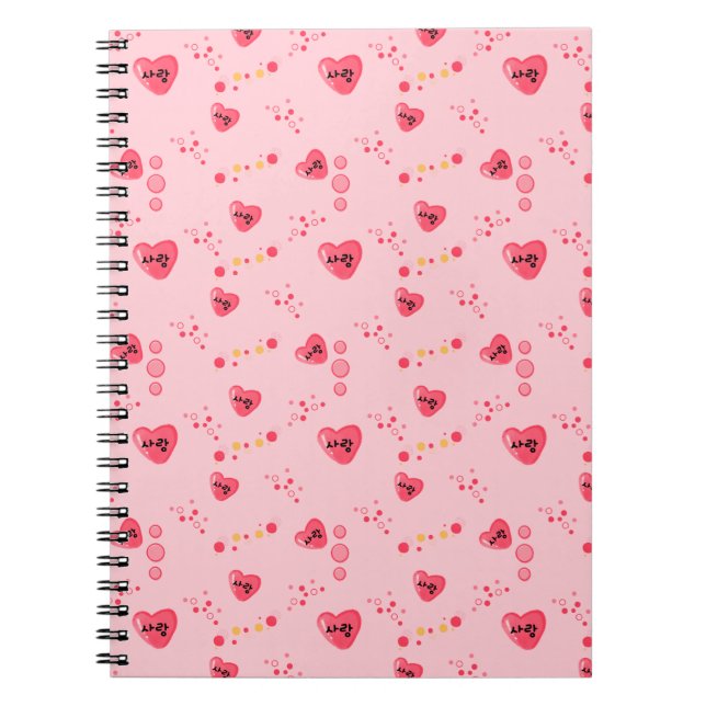 Caderno Espiral padrão de amor LOVE (Frente)