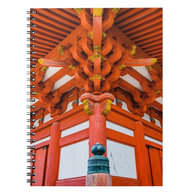 Caderno Espiral Pagoda perspectiva ascendente, Miyajima (Frente)
