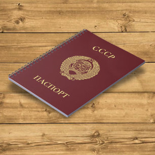 Caderno Espiral Passaporte USSR 1974