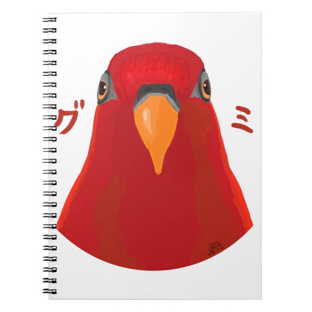 Caderno Espiral Pássaro vermelho "GUMI" (Frente)
