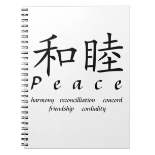 Caderno Espiral Paz   