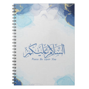 Caderno Espiral Paz Seja Sobre Você Caligrafia árabe muçulmana 