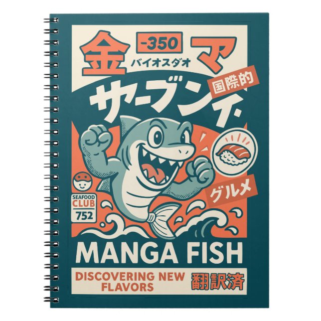 Caderno Espiral Peixe Mangá (Frente)