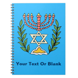 Caderno Espiral Persian Magen David Menorah
