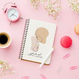 Caderno Espiral Personalizado, Uma Linha, Amor, Boho, Árabe