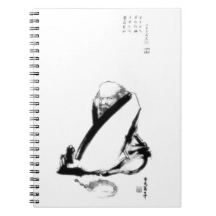 Caderno Espiral Pintura do zen de Daruma (Bodhidharma) por Shokada
