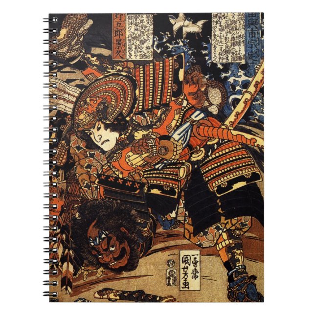 Caderno Espiral Pintura japonesa velha do samurai que luta c.1800s (Frente)