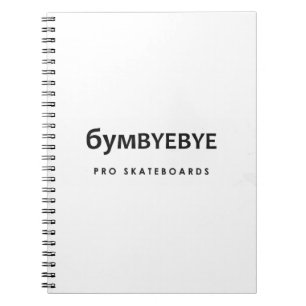 Caderno Espiral Placas técnicas para 6 YMBYEBYE Pro