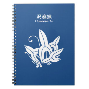 Caderno Espiral Ponta de seta em forma de borboleta