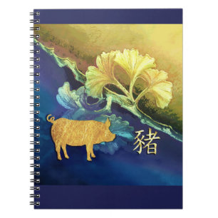 Caderno Espiral Porco chinês em folhas azuis de Gingko