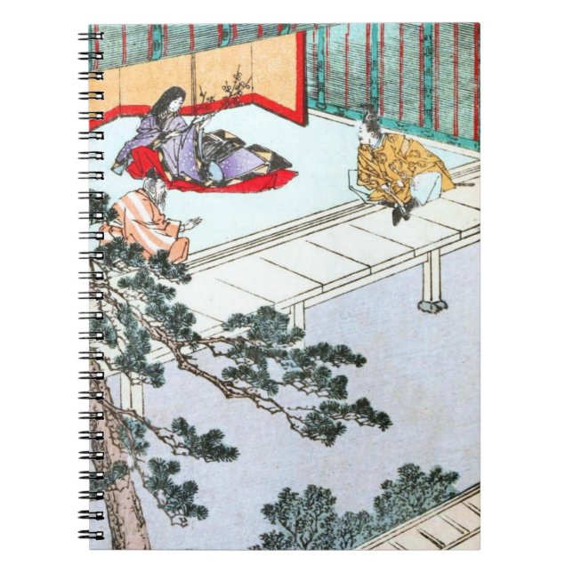 Caderno Espiral Princesa Asiática (Frente)