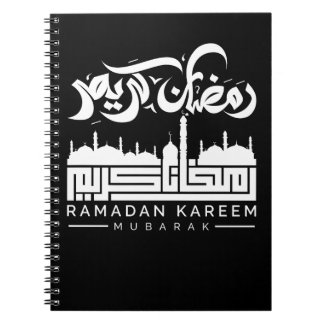 Caderno Espiral ramdan notebook, ramadan, kareem, mubarak, ر م ض ا