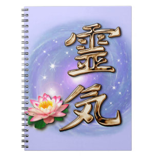 Caderno Espiral Reiki