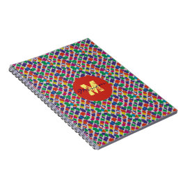 Caderno Espiral Ruído colorido textura monograma personalizado